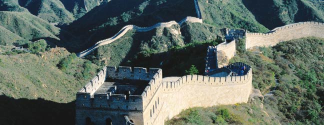 Programme de longue durée - 3 à 5 mois en Chine