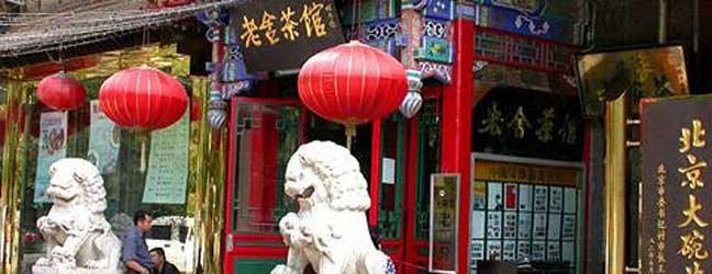 Pékin - Ecoles de langues à Pékin pour un lycéen