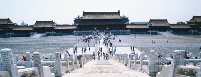 Pékin - Ecoles de langues à Pékin pour un étudiant