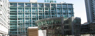 Ecoles de langues pour un professionnel - Mandarin House - Pékin