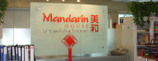 Ecoles de langues pour un adulte - Mandarin House - Pékin