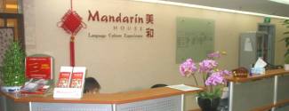 Ecoles de langues en Chine pour un professionnel - Mandarin House - Shanghai