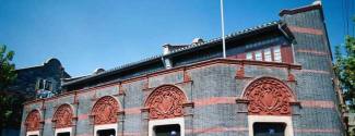 Séjour linguistique en Chine pour un adolescent Shanghai