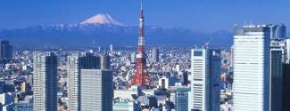 Ecoles de langues pour un lycéen - ISI Japanese Language School - Takadanobaba,Shinjuku