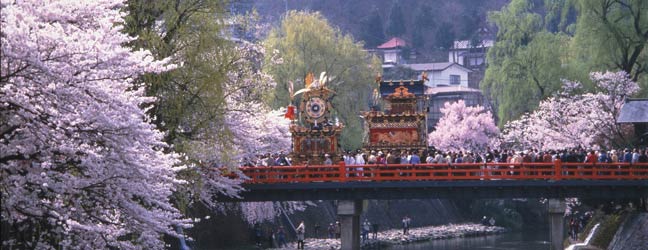 Cours de Japonais au Japon pour un adolescent