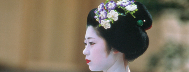 Cours de Japonais au Japon
