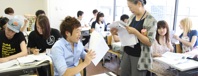 ISI Japanese Language School - Takadanobaba,Shinjuku pour étudiant (Tokyo au Japon)