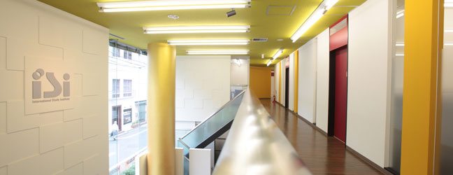 ISI Japanese Language School - Takadanobaba,Shinjuku (Tokyo au Japon)