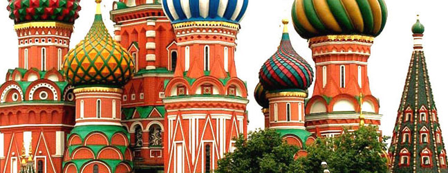 Moscou - Ecoles de langues à Moscou pour un adulte