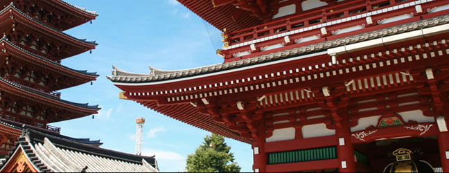 Cours de Japonais chez le professeur